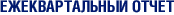 �������������� �����