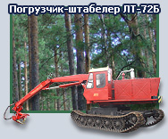 ���������-�������� ��-72�